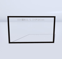 135寸幕布