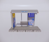 公交车站-现代公交车站-17